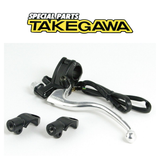 Levier d'embrayage SP Takegawa - Série Quick Lever