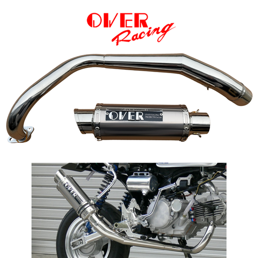 About Racing GP-Performance Type-S Exhaust (SS/Ti) - including accessories