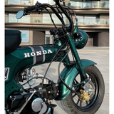 Rahmenaufklebersatz Honda - geeignet für Honda und Replika Dax 