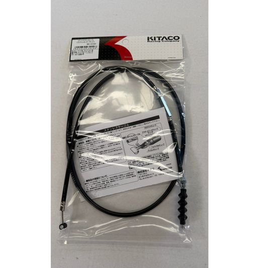 Koppelingskabel Dax Kitaco - totale lengte van 105cm
